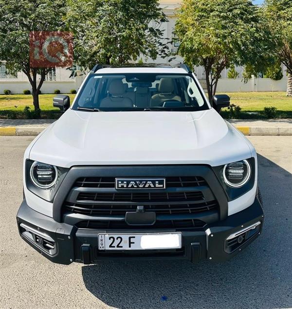 هەڤاڵ دارگۆ 2023  بۆ فرۆشتن لە عێراق - هەولێر